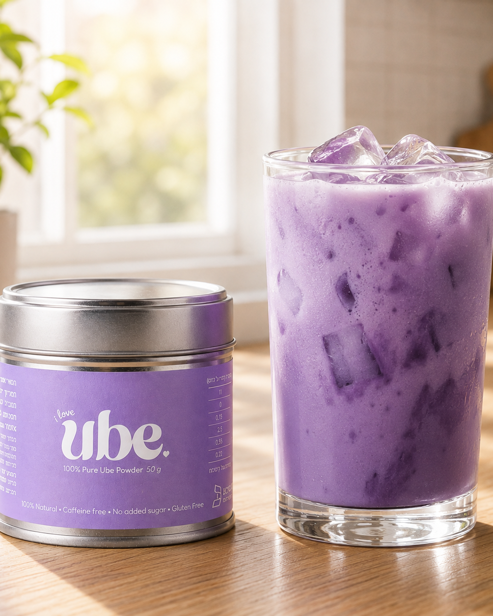 Ube Powder 50g