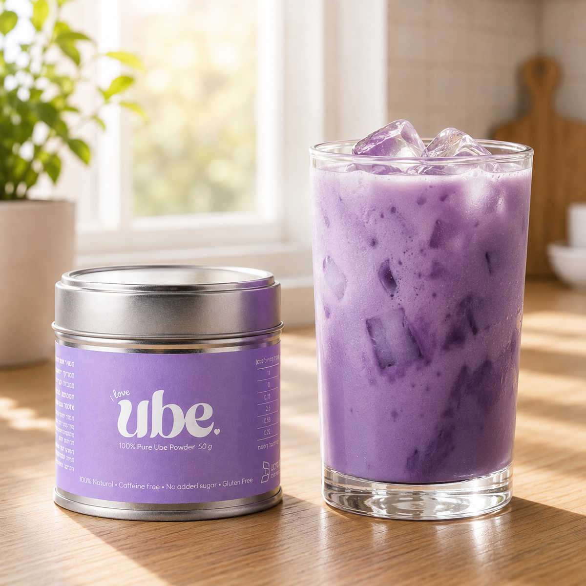 Ube Powder 50g