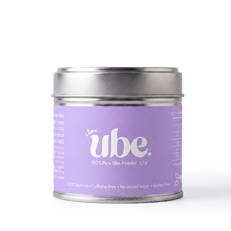 Ube Powder 50g